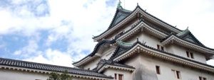 サービスのご案内